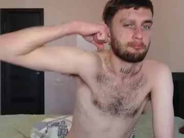 Chaturbate Live Sex of mikw63