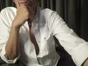 Chaturbate Best Webcam of skinny_tamer