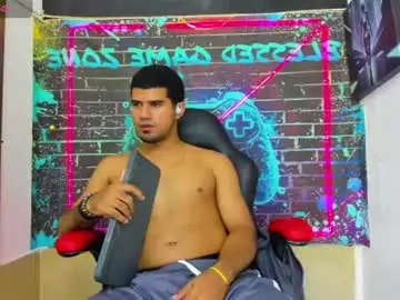 Chaturbate Adult Webcams of gregor_blessed