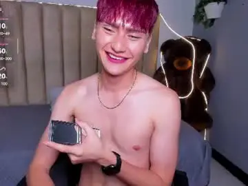Chaturbate Sex Chat of ian_diamond