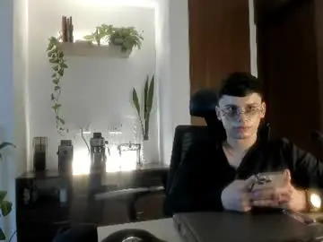 Chaturbate Watch Live Sex Cams of kael_stone1