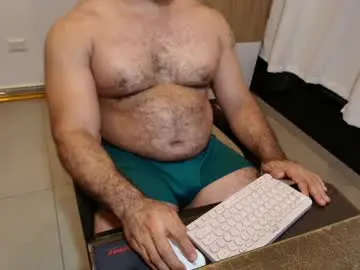 Chaturbate Watch Live Sex Cams of max_love25
