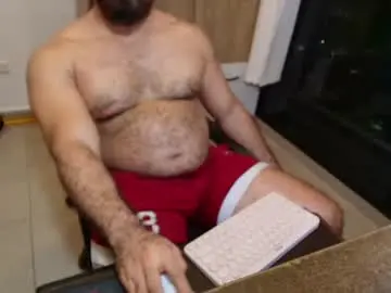 Chaturbate Adult Webcams of max_love25