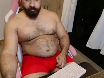 Chaturbate Best Webcam of max_love25