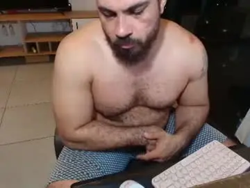 Chaturbate Private Sex Chat of max_love25