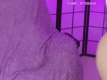 Chaturbate Best live sex cam show of rainy_stormm
