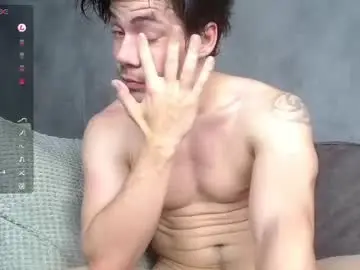 Chaturbate Sex Chat of tayler_durden_1