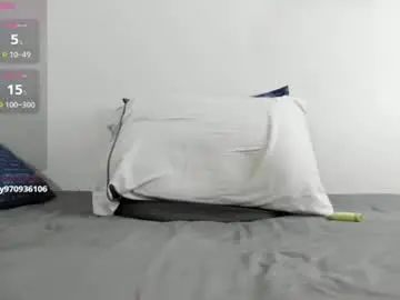 Chaturbate Private Sex Chat of ferb_blackwood