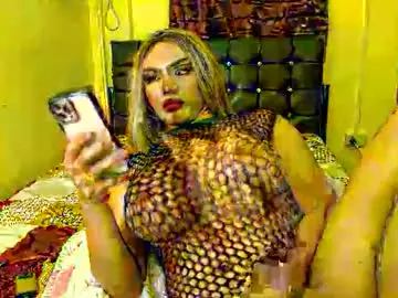 Chaturbate Private Sex Chat of 11inchsinglecious