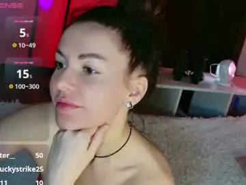 Chaturbate Sex Chat of amelinamersi