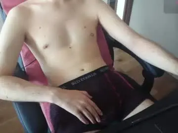 Chaturbate Free Porn Cam of bencamjp