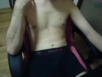 Chaturbate Watch Live Sex Cams of bencamjp