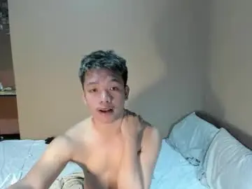 Chaturbate Adult Video Chat of bexyourxman