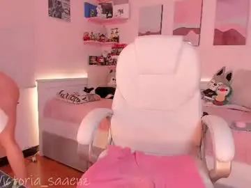 Chaturbate Best live sex cam show of andromeedaa_