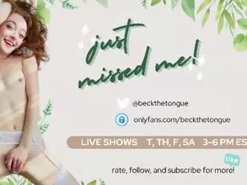 Chaturbate Private Sex Chat of beckthetongue