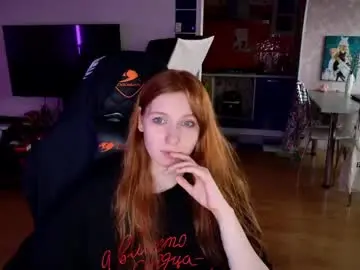 Chaturbate Adult Webcam of sinnerscorner