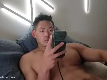 Chaturbate Sex Chat of jockb8tor