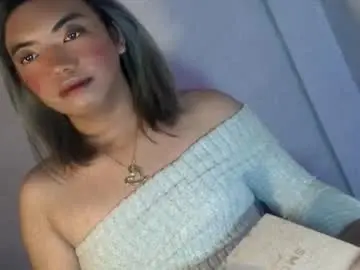 Chaturbate Adult Webcam of sexy_cianne