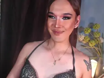 Chaturbate Sex Cam of wickedarinaxx