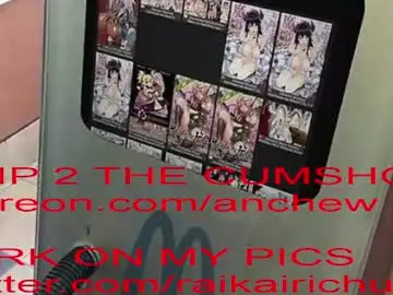 Chaturbate Sex Cam of anchew