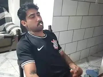 Chaturbate Live Porn of dmacedo96