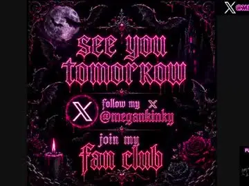 Chaturbate Private Sex Chat of fetishkinkymegan
