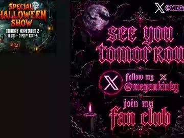 Chaturbate Sex Chat of fetishkinkymegan