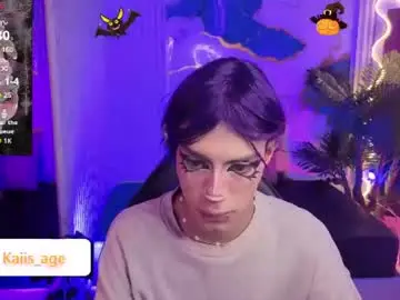 Chaturbate Adult Webcam of kaisage_tay