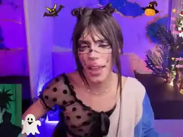 Chaturbate Adult Webcam of kaisage_tay