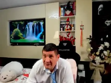 Chaturbate Adult Webcam of spartandaddy48