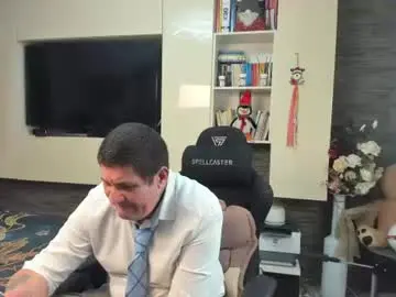 Chaturbate Adult Webcams of spartandaddy48