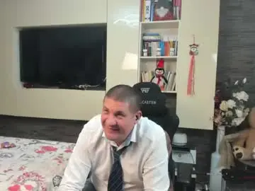 Chaturbate Live Sex Cam of spartandaddy48