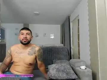 Chaturbate Nude Webcam of dulceromance