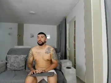 Chaturbate Live Sex Cam of dulceromance