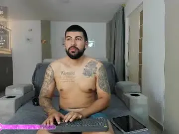 Chaturbate Adult Webcam of dulceromance