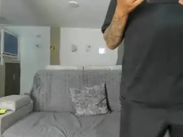 Chaturbate Sex Cam of dulceromance