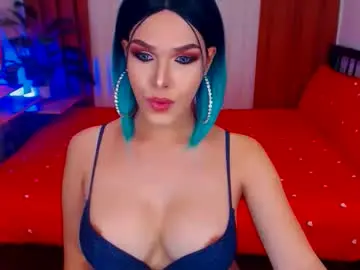 Chaturbate Adult Webcam of mshardhugedickx