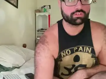 Chaturbate Private Sex Chat of bigbackmuscles1296