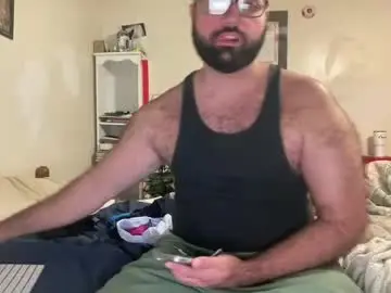 Chaturbate Live Sex Cam of bigbackmuscles1296