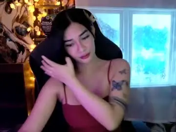 Chaturbate Private Sex Chat of urasiandreamgirlxxx