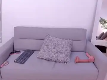 Chaturbate Adult Webcam of adelavazini