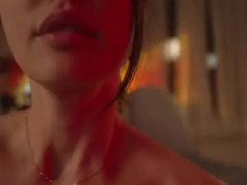 Chaturbate Nude Webcam of jseductiveart