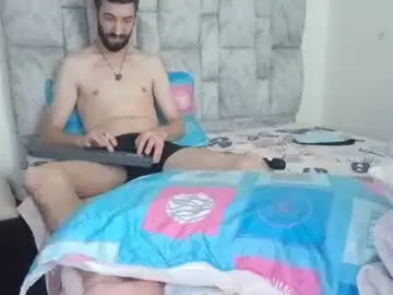 Chaturbate Sex Cam of latinlustandfrenchkiss
