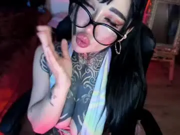 Chaturbate Adult Video Chat of musedreams