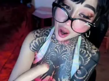 Chaturbate Adult Webcam of musedreams