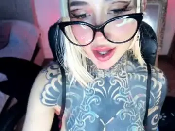 Chaturbate Adult Video Chat of musedreams