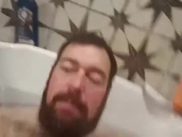 Chaturbate Sex Chat of daddyj1983