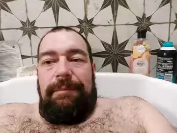 Chaturbate Adult Webcams of daddyj1983