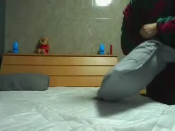 Chaturbate Adult Webcam of gymvio