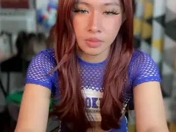 Chaturbate Nude Webcam of leanashleychatto2